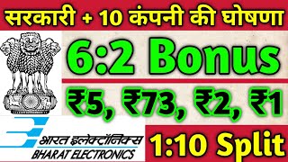 सरकारी कंपनी  BEL • Declared High Dividend Bonus amp Split With Ex Dates [upl. by Aneleh]