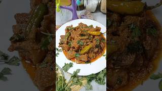 Achar Gosht Recipe AcharGoshtRecipe recipe shorts youtube tranding foryou ViralShort [upl. by Tisman]