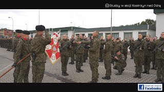 Przysięga wojskowa w Kostrzynie nad Odrą🇵🇱 17 Wielkopolska Brygada Zmechanizowana [upl. by Cirdek]