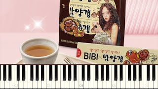 비비 BIBI  밤양갱Bam Yang Gang  Piano Cover  Sheet [upl. by Greenberg365]