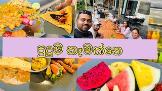 පුදුම කෑමක්නෙ breakfast travel bali nusaduabali viduraabeyratne [upl. by Atisor]