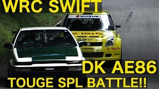 《ENGSub》峠スペシャルバトル WRCスイフト襲来 Part 2【Best MOTORing】2006 [upl. by Anomer889]