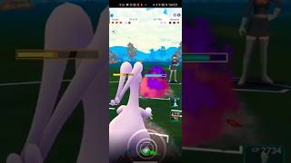 Goodra💥 vs team rocket 🚀 music beach [upl. by Anaitsirhc405]