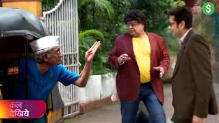 Taarak Mehta ka ooltah chashmah new episode promo 4227 Naye Bade Guruji ko Lekar Aayi Musibat [upl. by Rus]