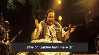 Apne Hathon se Khanjar chala kar  Nusrat Fateh Ali Khan [upl. by Roybn]