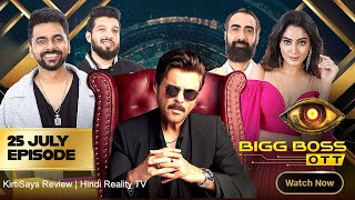 Bigg Boss OTT 3 Live Review 25 July 2024  Bigg Boss OTT 3 Full Episode Today  Bigg Boss OTT 3 [upl. by Amie]