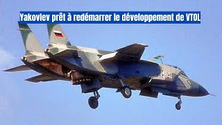 La Russie pourrait construire le successeur du Yak141 VTOL [upl. by Leclair]