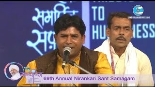 Leke Gyaan Ke Ho Dhiyanwa  Bhojpuri Devotional Song By Hari Bhajan Paswan From Balia Uttar Pradesh [upl. by Rainah]