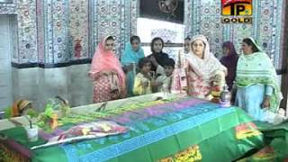 Nosha Peer da Mela Agya ae Mohsan Sabar Qawal [upl. by Loftus971]