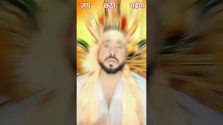 Chhathi Maiya Hoyiha Sahay 🚩🙏🚩🙏shortvideo trending bhojpuri song video viralvideo pawansingh [upl. by Parrie543]