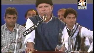 Bhikhudan Gadhvi Gujarati Dayro Bhajan Santvani Valvod Live Programme [upl. by Pickford]