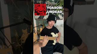 yoasobi  undead bass cover 요아소비 베이스 베이스기타 베이스커버 [upl. by Havener]