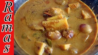 கருணைக்கிழங்கு இப்படி கூட செய்யலாமா  Karunai Kizhangu Recipes in Tamil  Lunch box recipe [upl. by Vaughn]