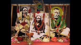 Mahan Sri Seshadri Swamigal Ashtotram [upl. by Derwood]