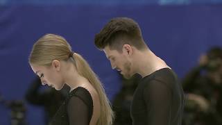 Aleksandra Stepanova Ivan Bukin FD NHK 2019 [upl. by Ilene]