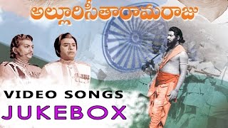 Alluri Seetharama Raju Movie Full Video songs Jukebox  Krishna Vijaya Nirmala [upl. by Dadirac]