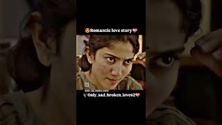 Love story song lovestatus lovesongs [upl. by Halak411]