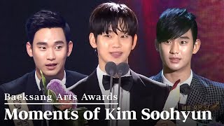 All Best Moments of Kim Soohyun 🏆  Baeksang Arts Awards [upl. by Rubina511]