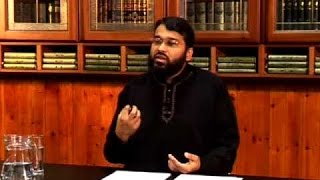 The Denial Tafsir of Surah Rahman Yasir Qadhi 2 of 4 [upl. by Freya877]