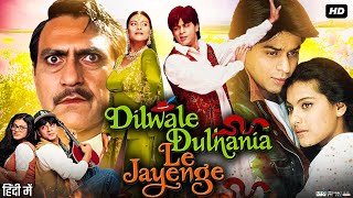 Dilwale Dulhania Le Jayenge Full Movie Story amp Review  Shah Rukh Khan  Kajol  Amrish Puri  Facts [upl. by Harbard955]