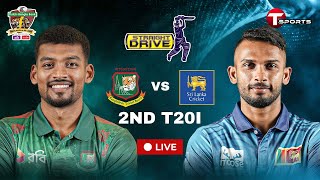 LIVE  Bangladesh vs Sri Lanka 2nd T20I  Sri Lanka tour of Bangladesh 2024  Cricket  T Sports [upl. by Ashely366]