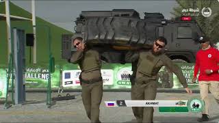 Russia Akhmat Day Three UAE SWAT CHALLENGE 2024 [upl. by Wendelina]