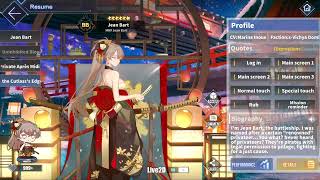 Azur Lane Jean Bart L2D Skin 舶刀Première neige Black Friday Akashis Fire Sale 2022 [upl. by Roane]