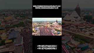 VARSHIK RATH YATRA  JAGANNATH PURI  BY ODISHA HOLIDAYS HOLISDAYS  shorts puritourguide [upl. by Herr357]