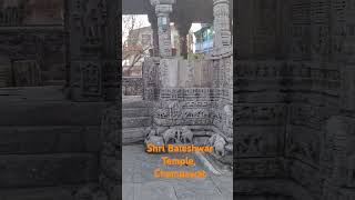 Shri Baleshwar Temple Champawat devbhoomi song पहाड़ीculture motivation old culture [upl. by Groos]