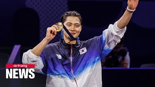 Paris Olympics Oh Sanguk claims gold in mens individual sabre fencing [upl. by Frangos445]