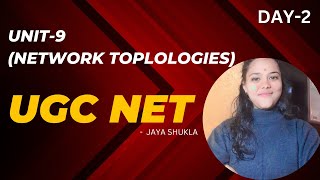 Network Topology in Hindi amp English computernetworks ugcnet ugcnetcs networktopology [upl. by Ticknor698]