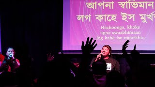 Nachunga Gaunga  Christian Hindi Praise Song  Samparka Church Kolkata [upl. by Toft]