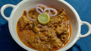 Malvani Chicken Curry l Spicy Chicken Recipe l How To Make Malvani Chicken Curry l [upl. by Compton597]