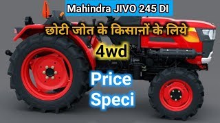 Mahindra Jivo 245 di 4wd Tractor Specifications Price Features Full Review [upl. by Bratton]