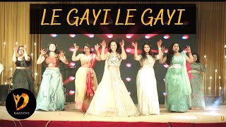 Dil Le Gayi Kudi  Bouncy Dhol Remix  Vdj Ishu Boy [upl. by Asin]