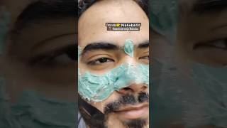 Face wax face hair remove hairsaloon viralvideo youtubebest shorts haircare [upl. by Wolfie]