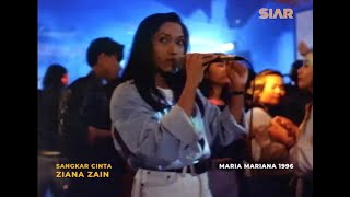 ZIANA ZAIN  Sangkar Cinta Filem MARIA MARIANA 1996 [upl. by Southard]