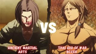 Kengan Ashura  Gaolan Wongsawat vs Kaneda Suekichi [upl. by Eellah529]