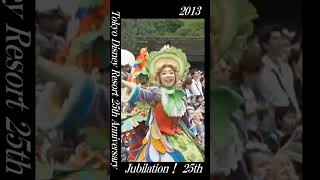 2008 5 24 Jubilation！ 25th yt 0025 07 [upl. by Erinna]