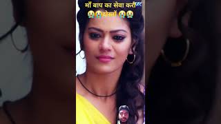 Truck Driver 2  Super Hit Full Bhojpuri Movie  Bhojpuri Film 2023  Chintu Pandey Nidhi Jha [upl. by Aklog]