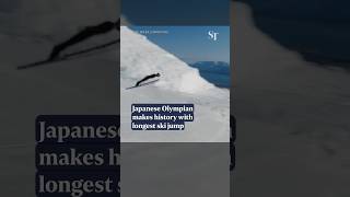 Watch historic 291m ski jump by Japanese Olympic champion [upl. by Yahsed]