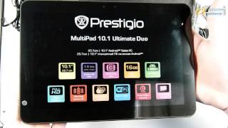 Prestigio MultiPad 101 Ultimate Duo ausgepackt von computeruniverse HD [upl. by Mlawsky]