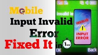 Invalid input android solutions invalid input [upl. by Cathrine]