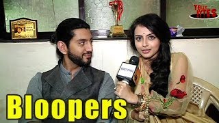 Kunal JaiSingh and Shrenu Parekh Compatibility Test Blooper Part  2 [upl. by Hanni]