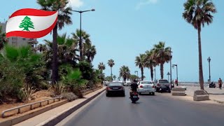 Driving around Beirut summer 2024 Lebanon  جولة سواقة في مدينة بيروت لبنان فصل الصيف [upl. by Ioyal]