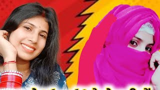 Hindu Boy Muslim Girl Live  Ex Muslim Movement [upl. by Ymaj]