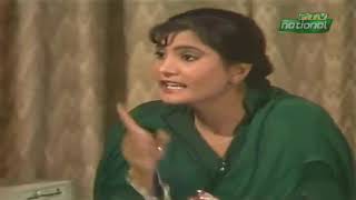 Ptv Pashto Funny Drama BanrechahEpisode 05Ismail shahidsaid rehman Sheeno [upl. by Hapte17]