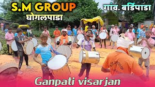 Ganpati visarjan day 1292024 Atबर्डिपाडा 🤫 SM GROUP ghogalpada  Pankaj padvi creation [upl. by Aremmat841]