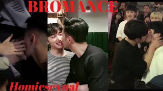 Best Asian Bromance  Homiesexual tiktok Compilation [upl. by Akehs517]