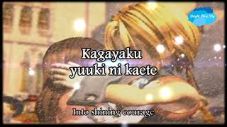 Melodies of Life Jap Ver by Emiko Shiratori Lyrics  Final Fantasy IX [upl. by Ivonne]